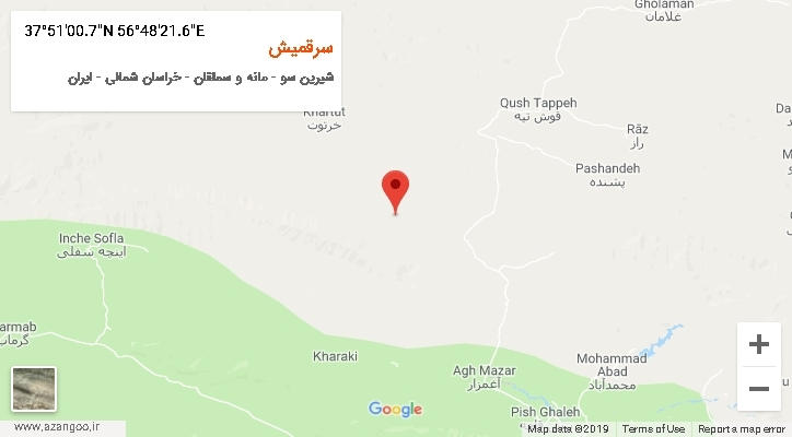 روستای سرقمیش بر روی نقشه