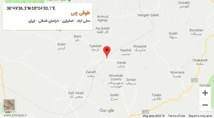 روستای طوقی چی بر روی نقشه