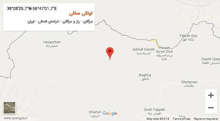 روستای توتلی سفلی بر روی نقشه