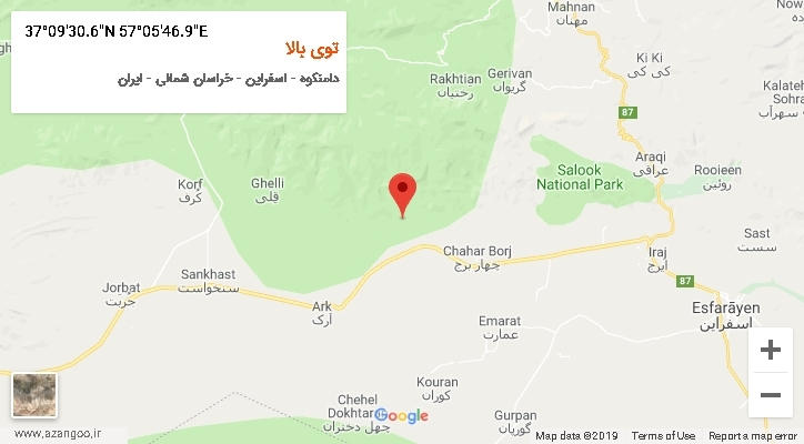 روستای توی بالا بر روی نقشه
