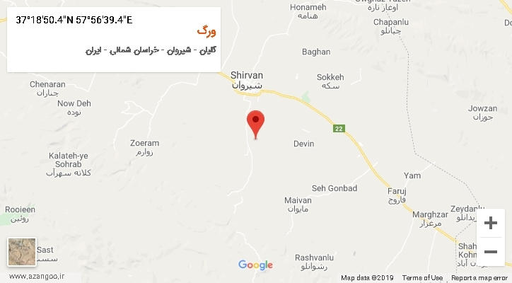 روستای ورگ بر روی نقشه