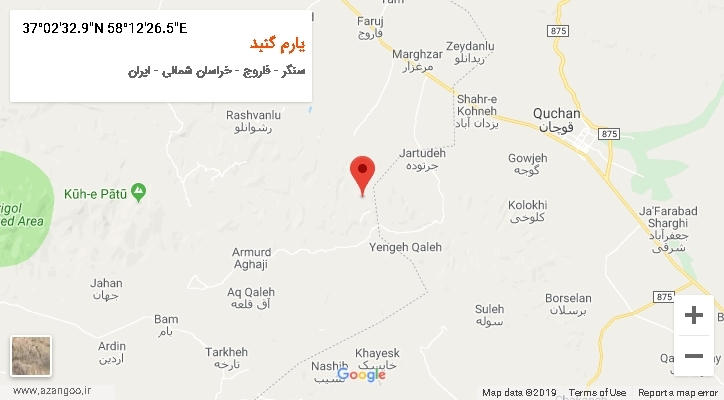 روستای یارم گنبد بر روی نقشه