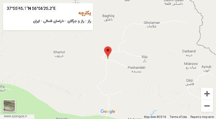 روستای یکارچه بر روی نقشه