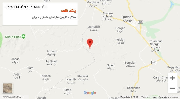 روستای ینگه قلعه بر روی نقشه