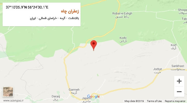 روستای زعفران چاه بر روی نقشه