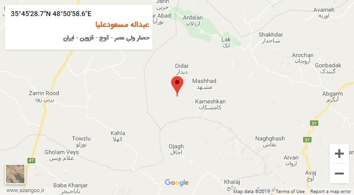 روستای عبداله مسعودعلیا بر روی نقشه