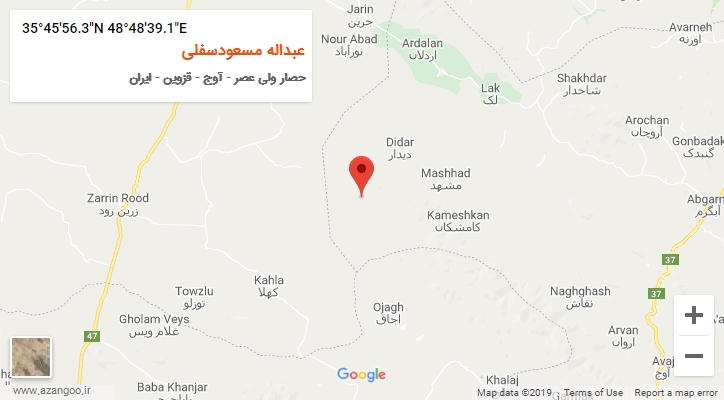 روستای عبداله مسعودسفلی بر روی نقشه