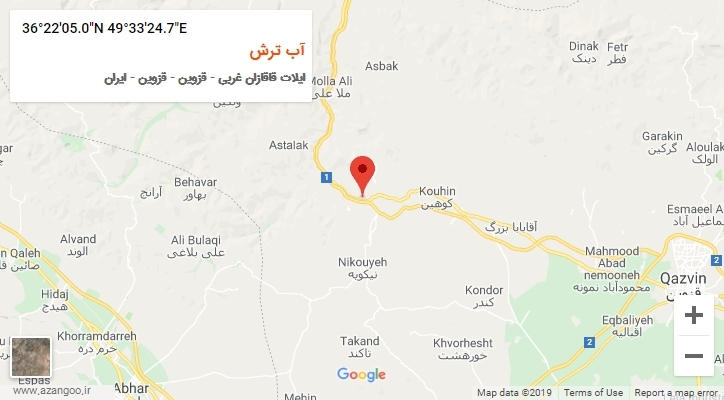 روستای آب ترش بر روی نقشه