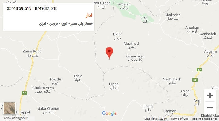 روستای ادار بر روی نقشه