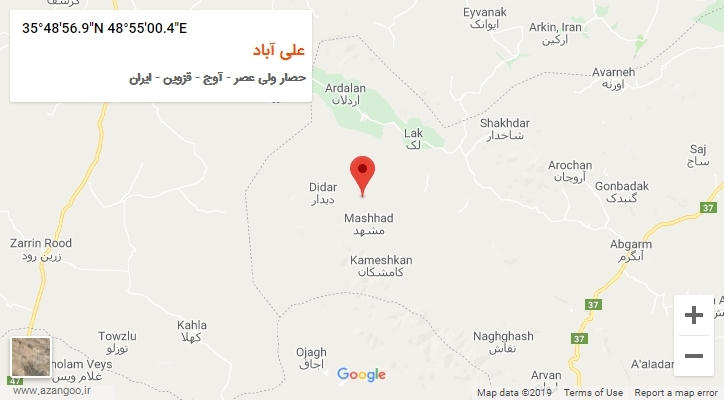 روستای علی آباد بر روی نقشه