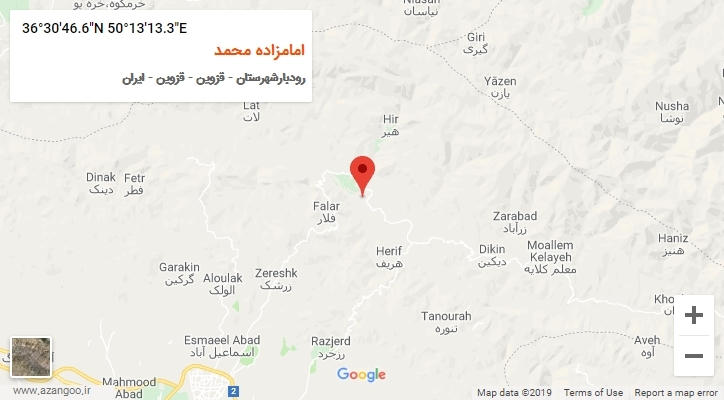 روستای امامزاده محمد بر روی نقشه