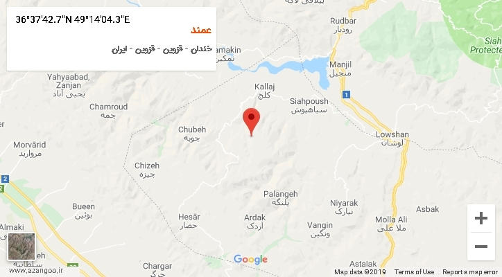 روستای عمند بر روی نقشه