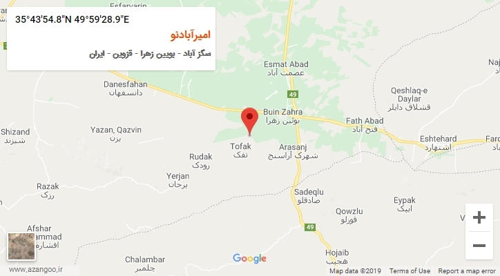 روستای امیرآبادنو بر روی نقشه