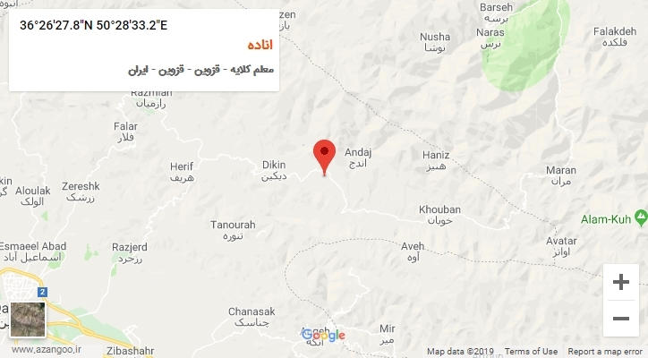 روستای اناده بر روی نقشه