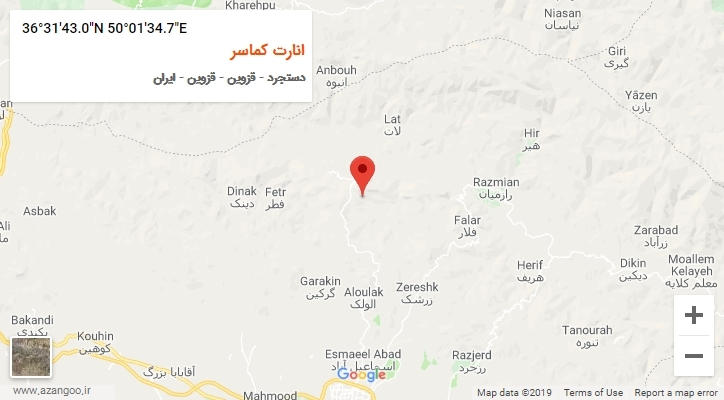 روستای انارت کماسر بر روی نقشه