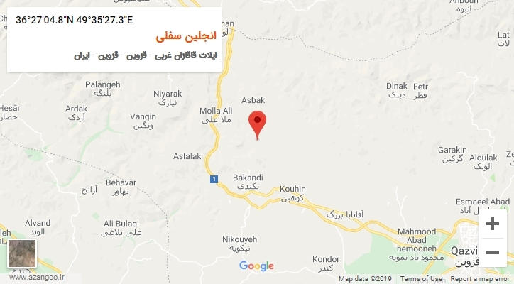 روستای انجلین سفلی بر روی نقشه