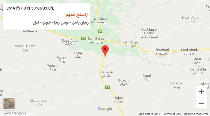 روستای اراسنج قدیم بر روی نقشه