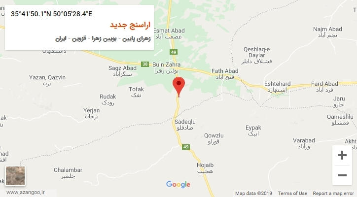 روستای اراسنج جدید بر روی نقشه
