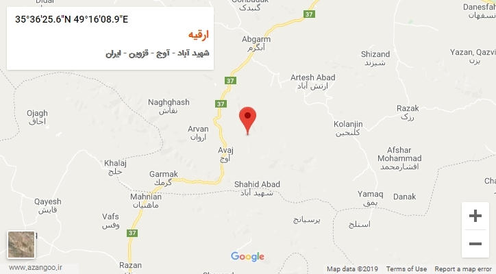 روستای ارقیه بر روی نقشه