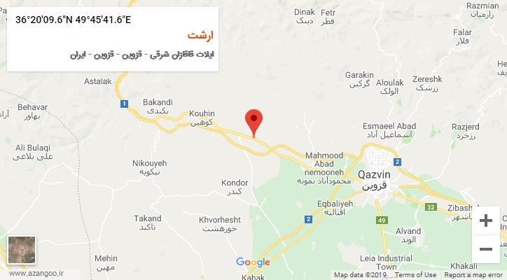 روستای ارشت بر روی نقشه