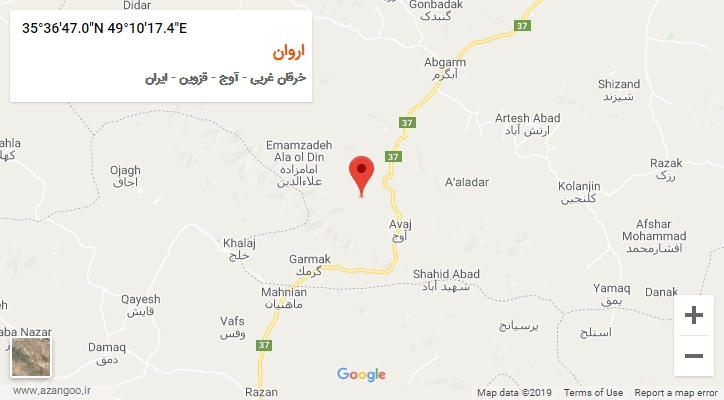 روستای اروان بر روی نقشه