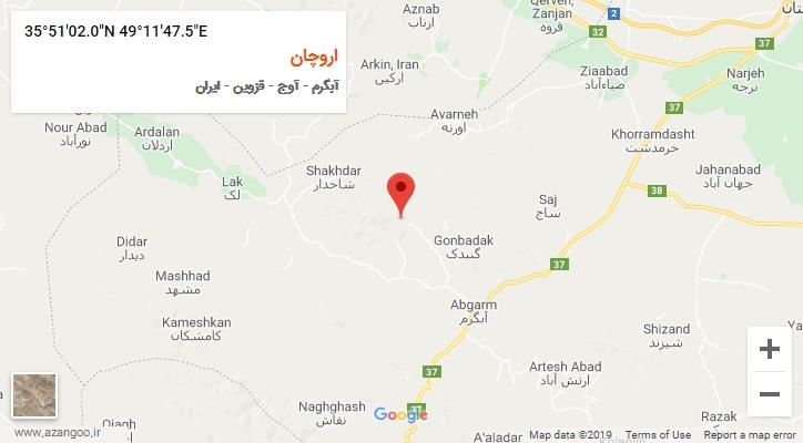 روستای اروچان بر روی نقشه
