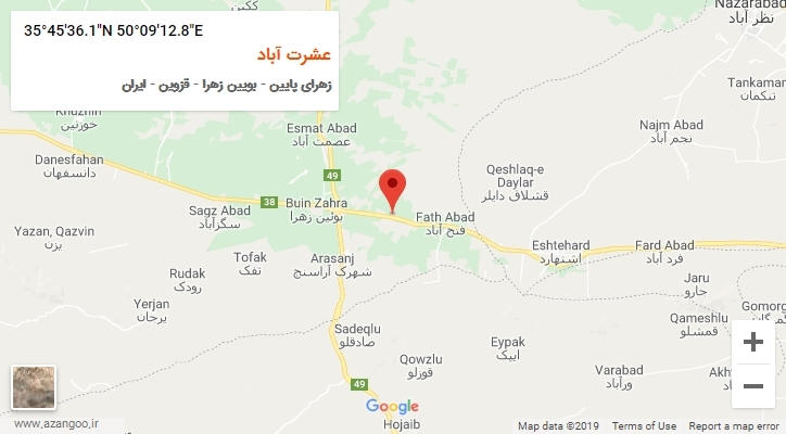 روستای عشرت آباد بر روی نقشه