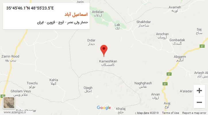 روستای اسماعیل آباد بر روی نقشه
