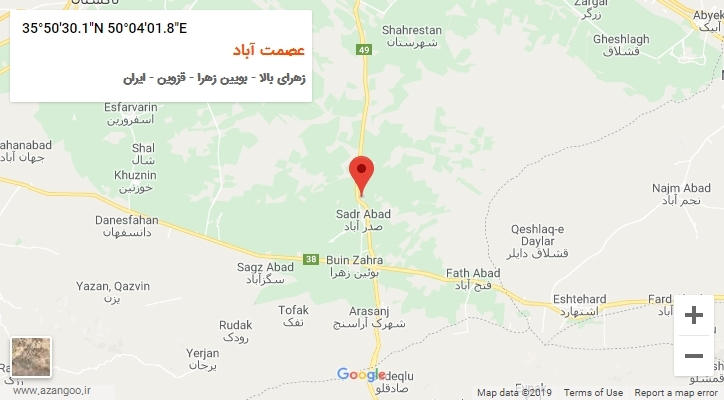 روستای عصمت آباد بر روی نقشه