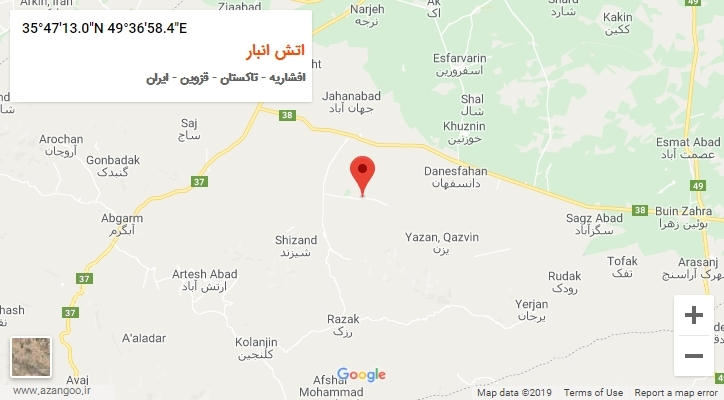 روستای اتش انبار بر روی نقشه