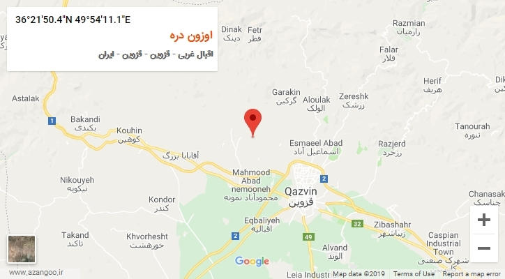روستای اوزون دره بر روی نقشه