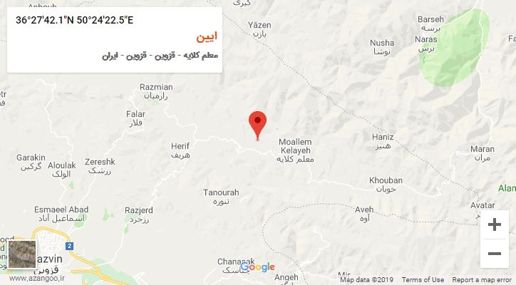 روستای ایین بر روی نقشه
