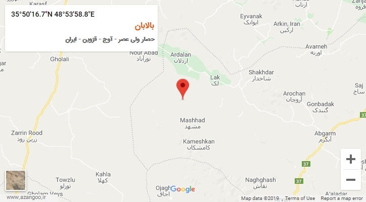 روستای بالابان بر روی نقشه