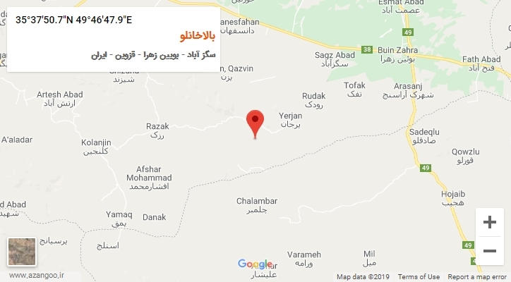 روستای بالاخانلو بر روی نقشه