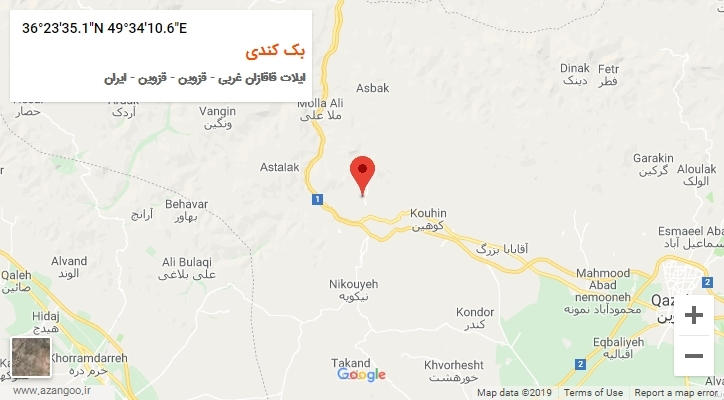 روستای بک کندی بر روی نقشه