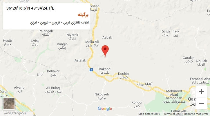 روستای برگیله بر روی نقشه