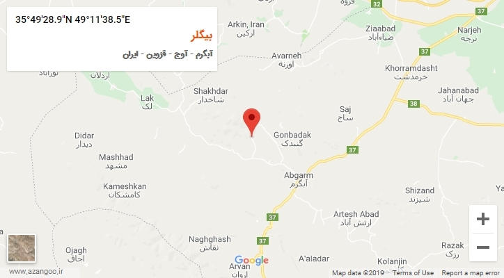 روستای بیگلر بر روی نقشه
