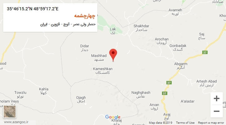 روستای چهارچشمه بر روی نقشه