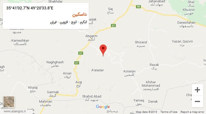 روستای داسکین بر روی نقشه