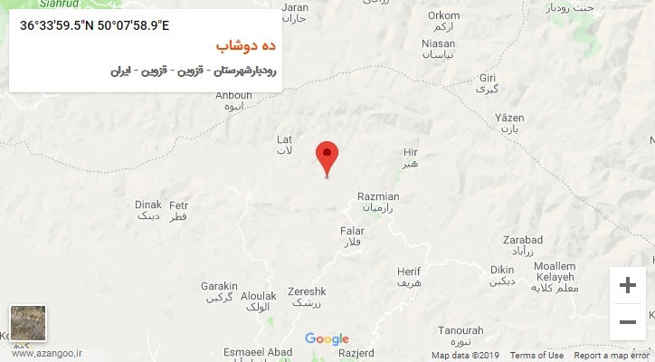 روستای ده دوشاب بر روی نقشه