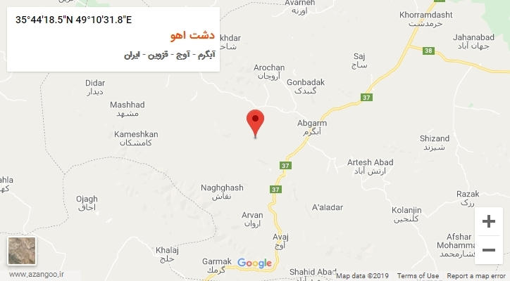 روستای دشت اهو بر روی نقشه