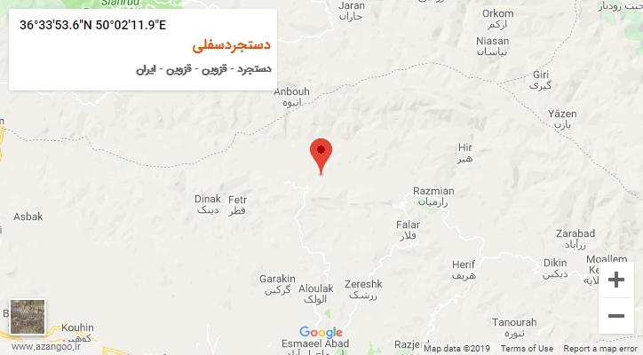 روستای دستجردسفلی بر روی نقشه