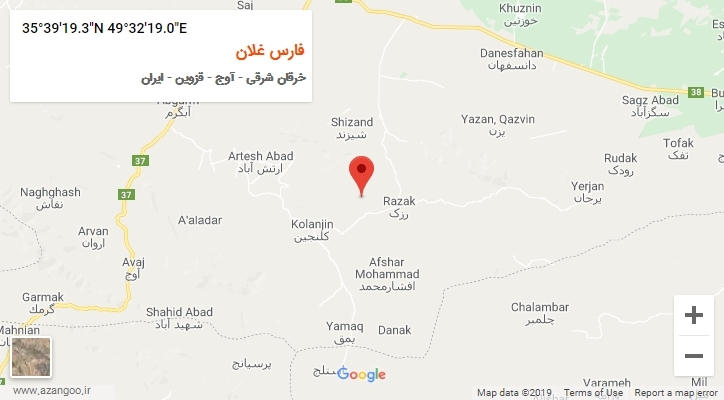 روستای فارس غلان بر روی نقشه