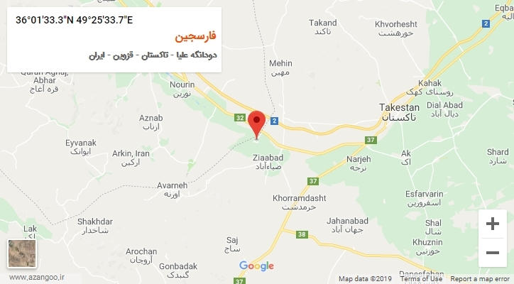 روستای فارسجین بر روی نقشه