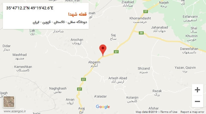روستای قعله شهدا بر روی نقشه