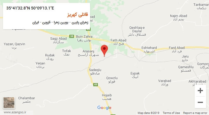 روستای قانلی کهریز بر روی نقشه