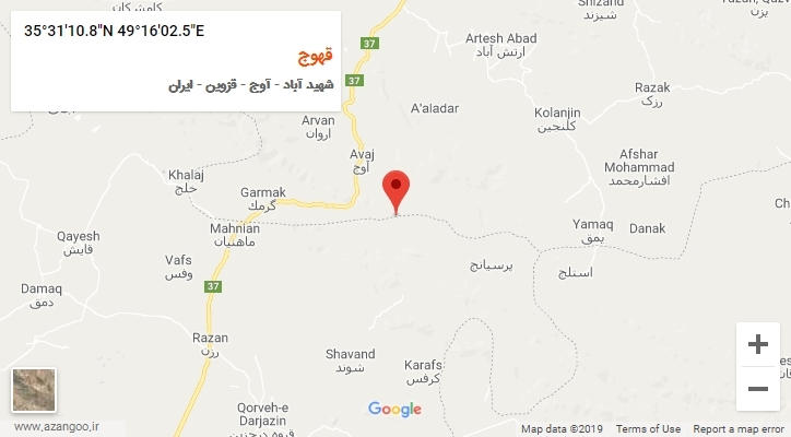 روستای قهوج بر روی نقشه