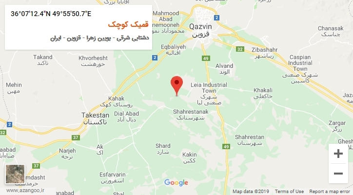 روستای قمیک کوچک بر روی نقشه