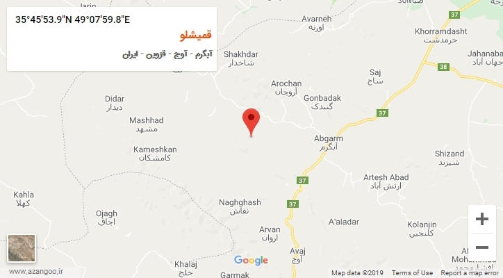 روستای قمیشلو بر روی نقشه
