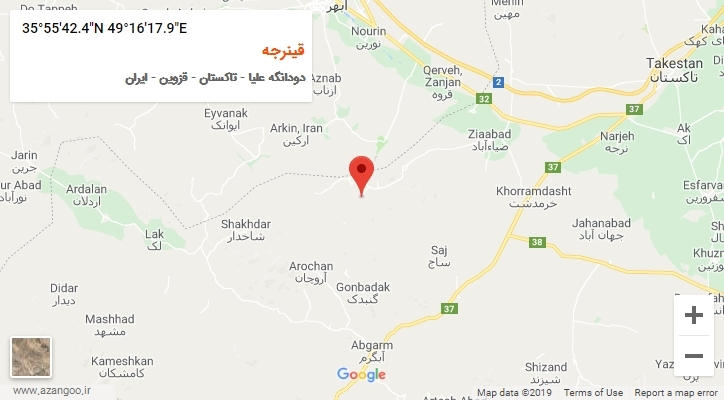 روستای قینرجه بر روی نقشه